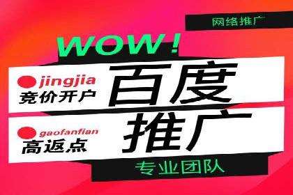 行业趋势：信息流广告优化的最新实践与案例